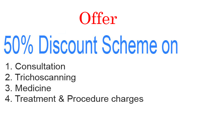 Offer : 50% Discount Scheme